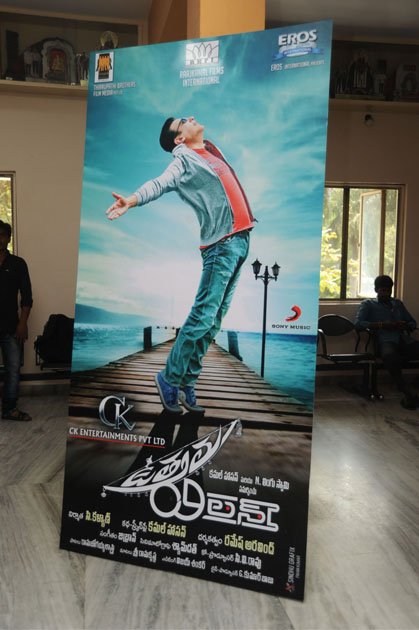 Uttama-Villain-Trailer-Launch